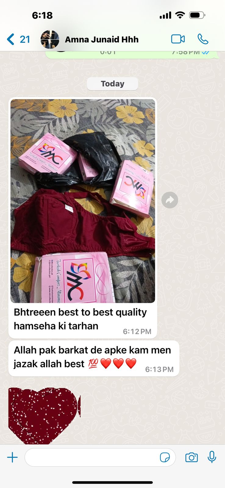 CUSTOMER REVIEW