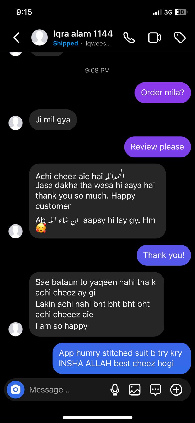 CUSTOMER REVIEW