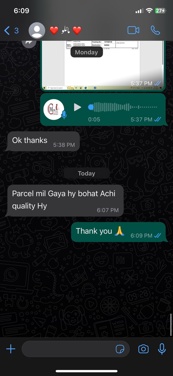 CUSTOMER REVIEW