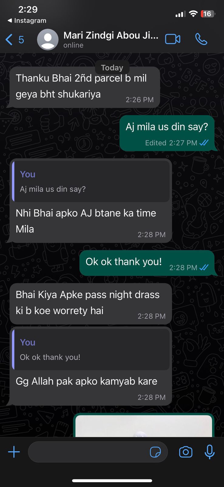 CUSTOMER REVIEW