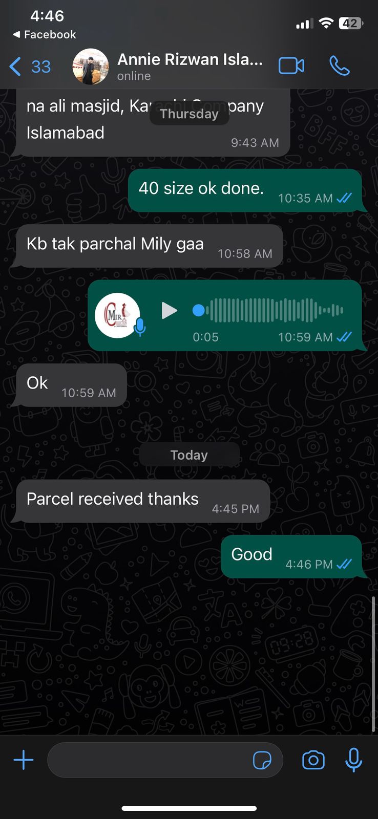 CUSTOMER REVIEW