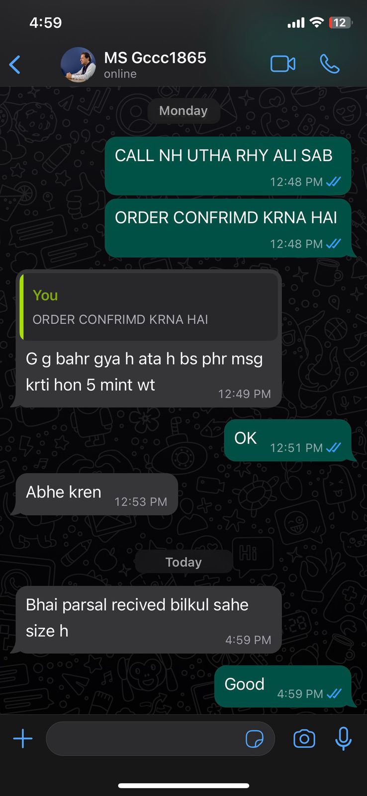 CUSTOMER REVIEW