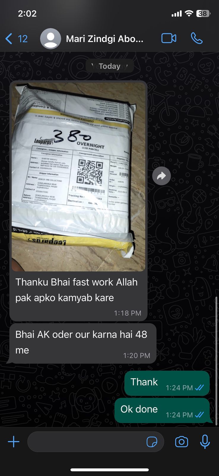 CUSTOMER REVIEW