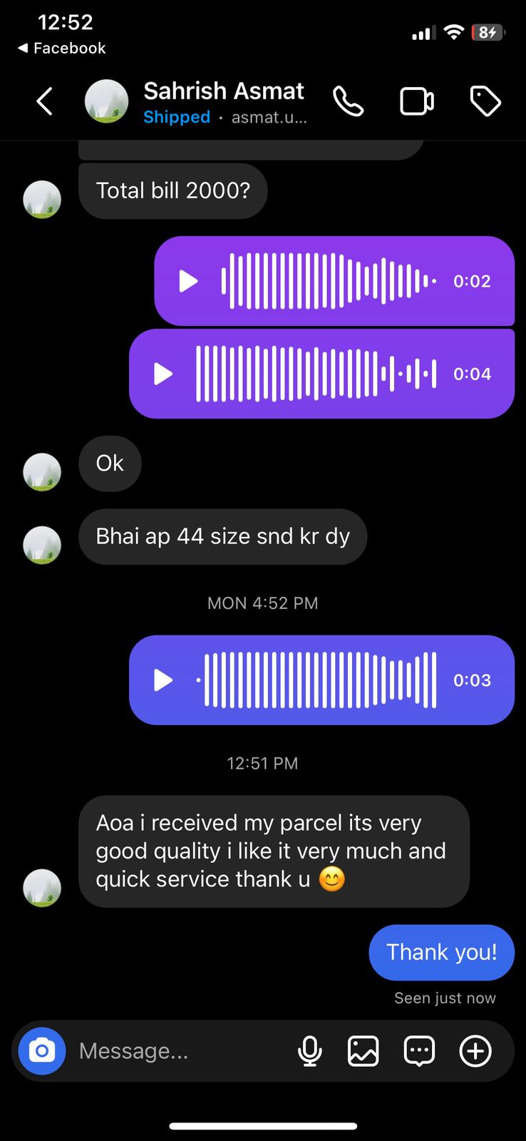 CUSTOMER REVIEW