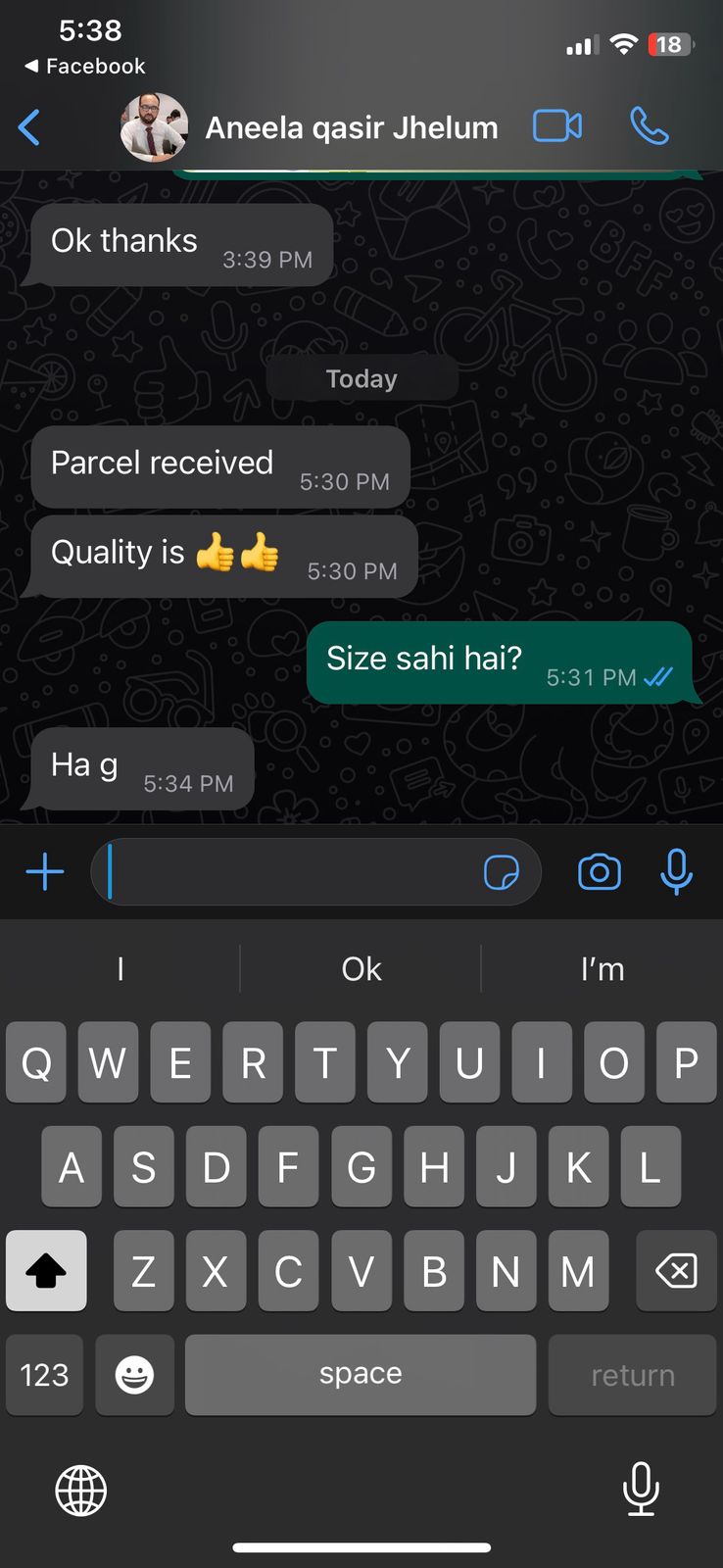 CUSTOMER REVIEW