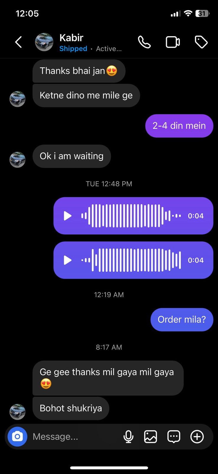 CUSTOMER REVIEW