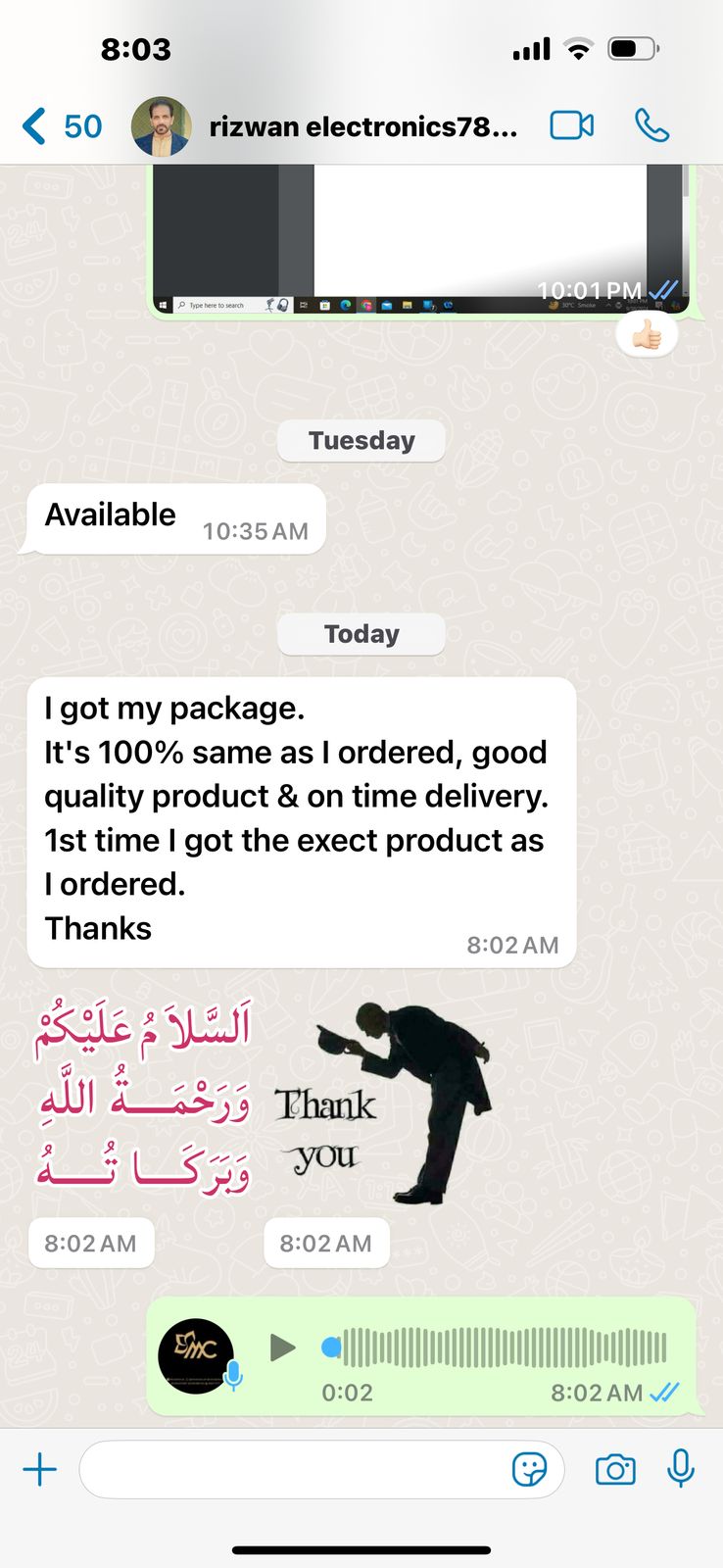 CUSTOMER REVIEW